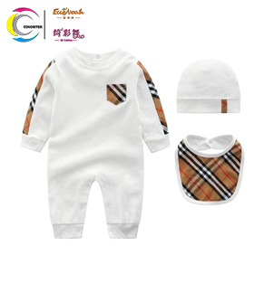 Long-sleeved Baby Onesie