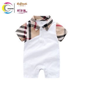 Short Sleeved Baby Tights