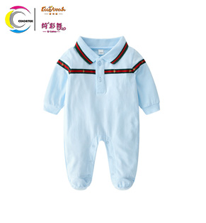 Short Sleeved Baby Tights