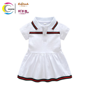 Short Sleeved Baby Dress