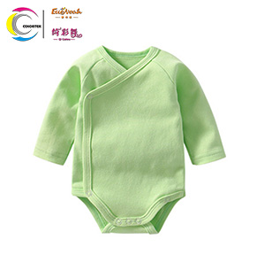 Side Open Baby Bodysuit